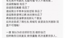 吃瓜爆料大事件真相 每日大赛,吃瓜爆料大事件真相，每日大赛精彩回顾
